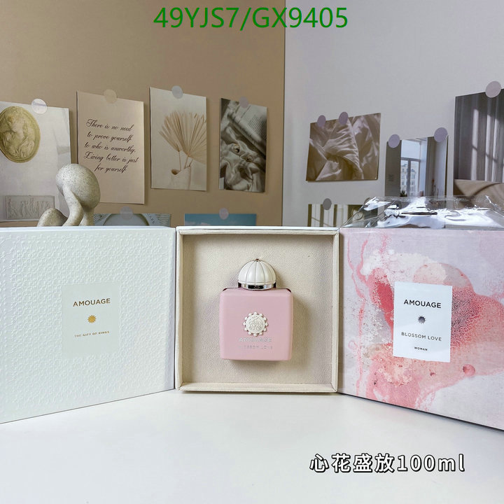 Perfume-Amouage Code: GX9405 $: 49USD