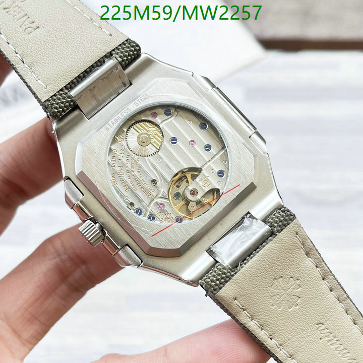 Watch-Mirror Quality-Patek Philippe Code: MW2257 $: 225USD-yupoo dhgate Watch-Mirror Quality-Patek Philippe Code: MW2257 $: 225USD