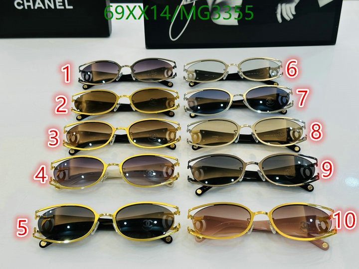 Glasses-Chanel Code: MG3355 $: 69USD