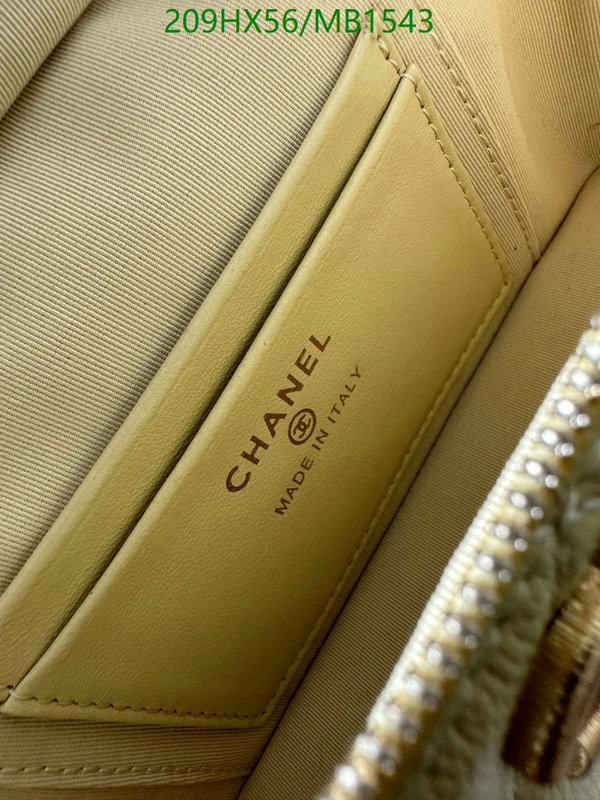 Chanel Bag-(Mirror)-Vanity Code: MB1543 $: 209USD