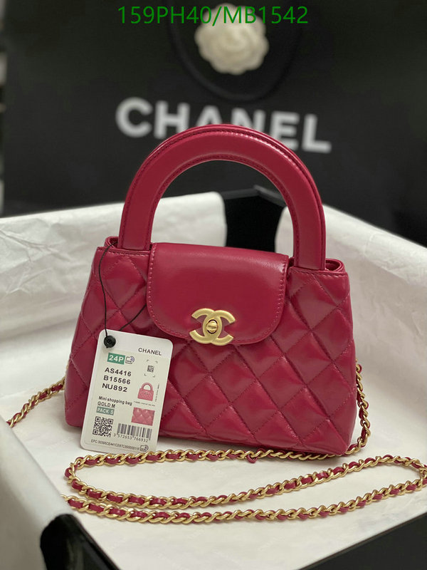 Chanel Bag-(Mirror)-Crossbody- Code: MB1542 $: 159USD