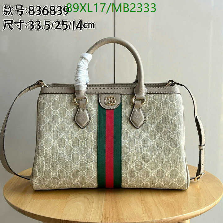 Gucci Bag-(4A)-Handbag- Code: MB2333 $: 89USD