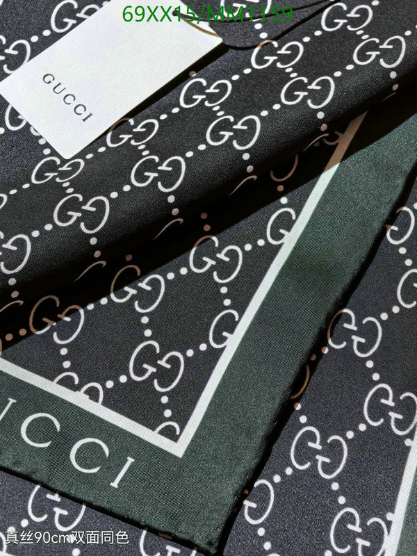 Scarf-Gucci Code: MM1159 $: 69USD
