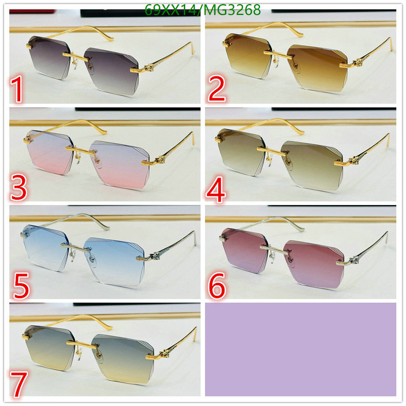 Glasses-Cartier Code: MG3268 $: 69USD