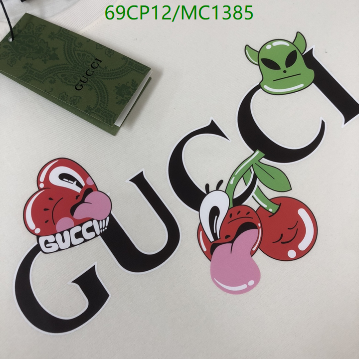 Clothing-Gucci Code: MC1385 $: 69USD