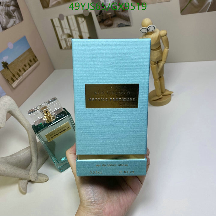 Perfume-Narciso Rodriguez Code: GX9519 $: 49USD