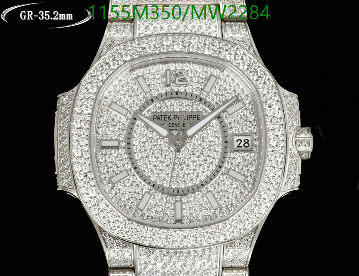 Watch-Mirror Quality-Patek Philippe Code: MW2284 $: 1155USD-yupoo dhgate Watch-Mirror Quality-Patek Philippe Code: MW2284 $: 1155USD