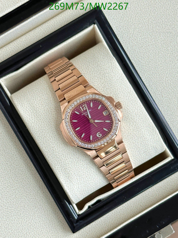 Watch-Mirror Quality-Patek Philippe Code: MW2267 $: 269USD-yupoo dhgate Watch-Mirror Quality-Patek Philippe Code: MW2267 $: 269USD
