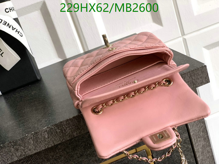 Chanel Bag-(Mirror)-Crossbody- Code: MB2600 $: 229USD