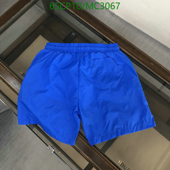 Beach Shorts-Moncler Code: MC3067 $: 65USD