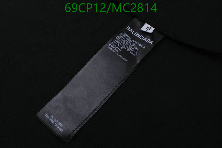 Clothing-Balenciaga Code: MC2814 $: 69USD