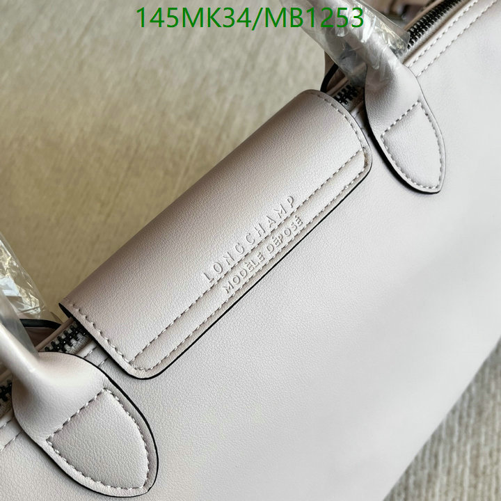 Longchamp-(Mirror)-Hangbag Code: MB1253 $: 145USD
