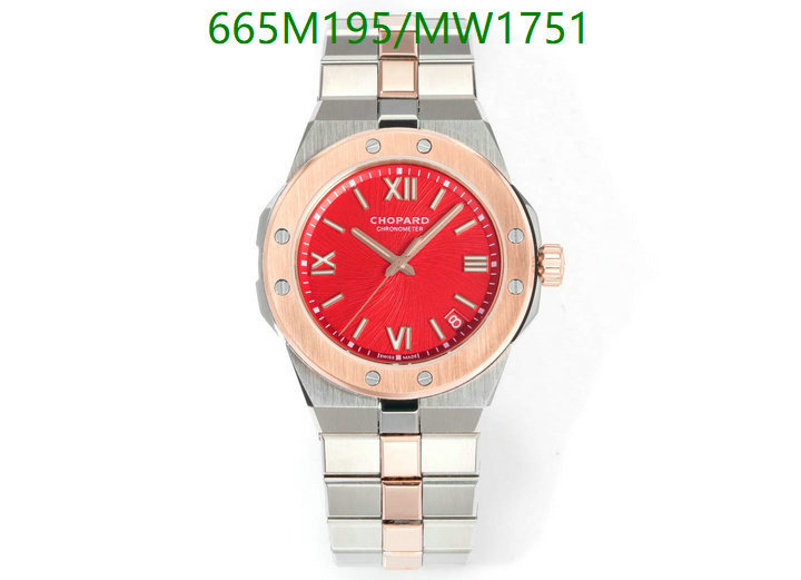 Watch-Mirror Quality-Chopard Code: MW1751 $: 665USD-yupoo dhgate Watch-Mirror Quality-Chopard Code: MW1751 $: 665USD