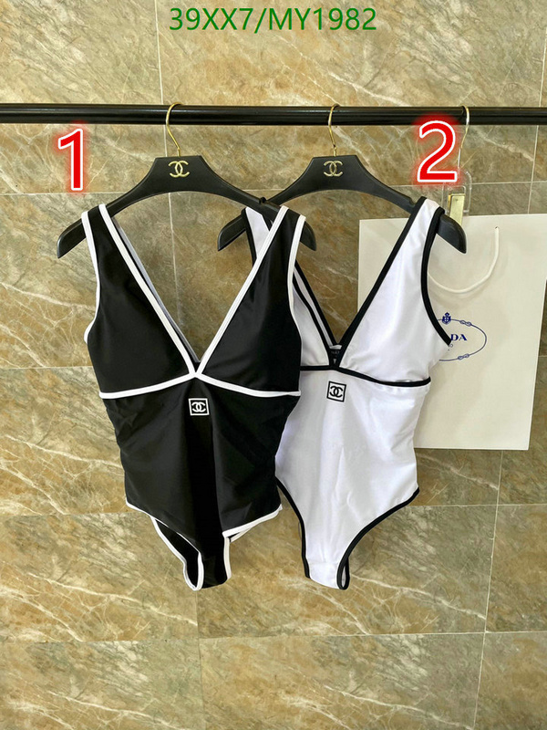 Swimsuit-Chanel Code: MY1982 $: 39USD