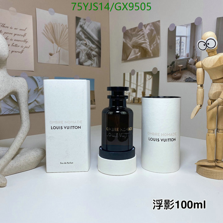 Perfume-LV Code: GX9505 $: 75USD