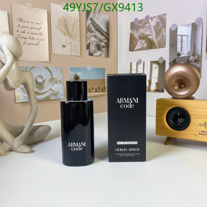 Perfume-Armani Code: GX9413 $: 49USD