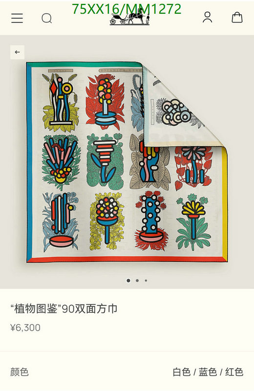 Scarf-Hermes Code: MM1272 $: 75USD