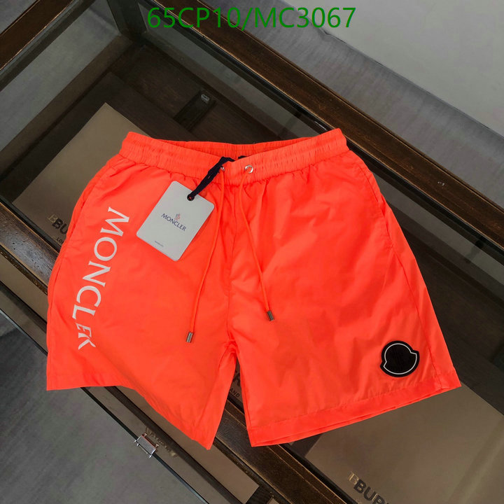Beach Shorts-Moncler Code: MC3067 $: 65USD