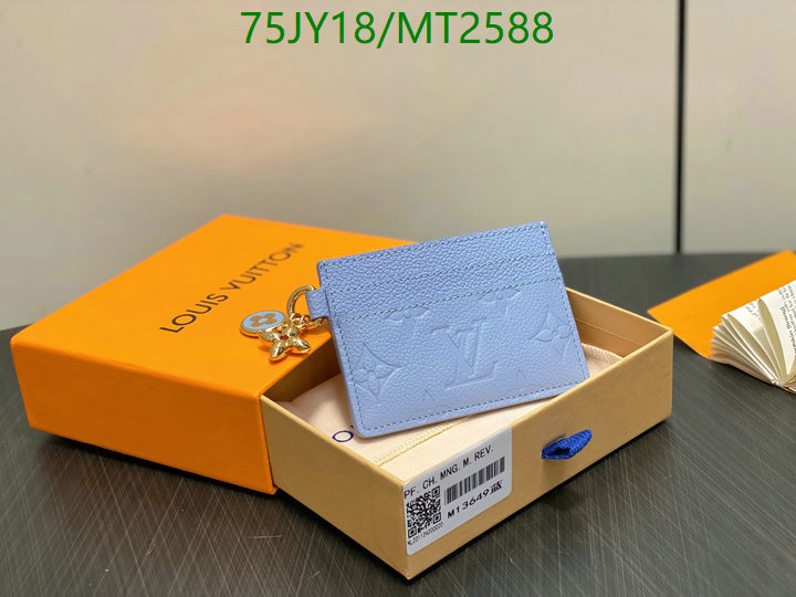 LV Bag-(Mirror)-Wallet- Code: MT2588 $: 75USD