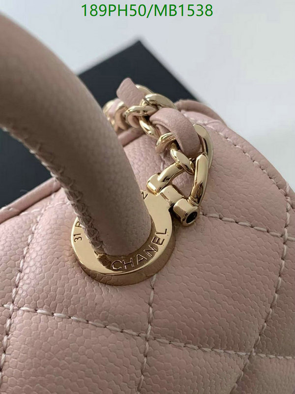 Chanel Bag-(Mirror)-Crossbody- Code: MB1538 $: 189USD