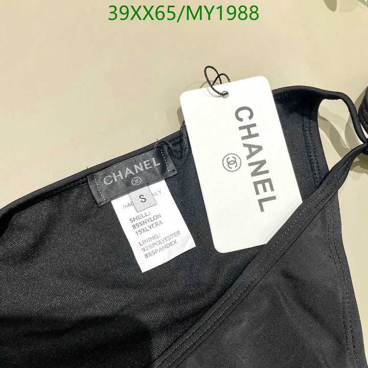 Swimsuit-Chanel Code: MY1988 $: 39USD