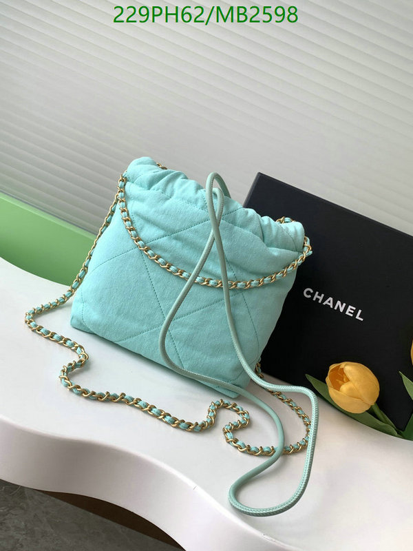 Chanel Bag-(Mirror)-Crossbody- Code: MB2598 $: 229USD