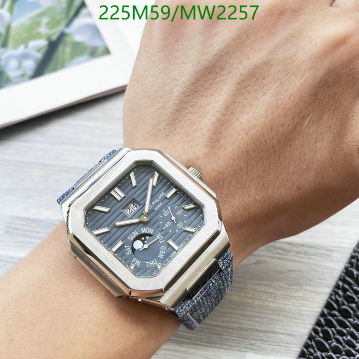 Watch-Mirror Quality-Patek Philippe Code: MW2257 $: 225USD-yupoo dhgate Watch-Mirror Quality-Patek Philippe Code: MW2257 $: 225USD