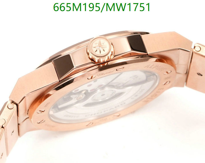 Watch-Mirror Quality-Chopard Code: MW1751 $: 665USD-yupoo dhgate Watch-Mirror Quality-Chopard Code: MW1751 $: 665USD