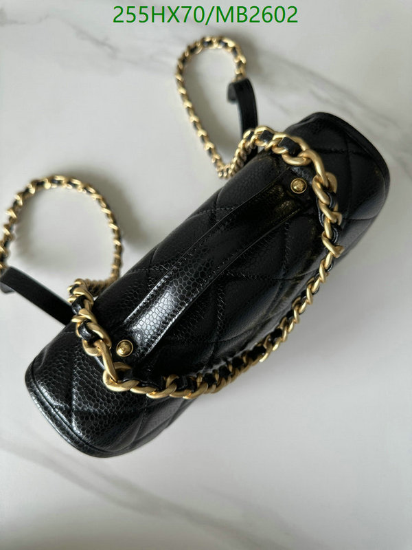 Chanel Bag-(Mirror)-Crossbody- Code: MB2602 $: 255USD