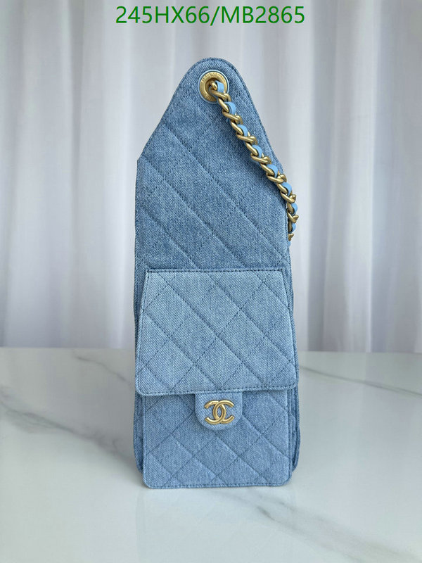 Chanel Bag-(Mirror)-Handbag- Code: MB2865 $: 245USD