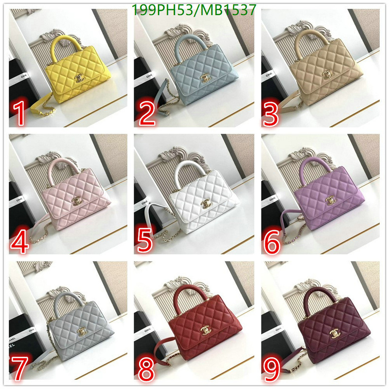 Chanel Bag-(Mirror)-Crossbody- Code: MB1537 $: 199USD