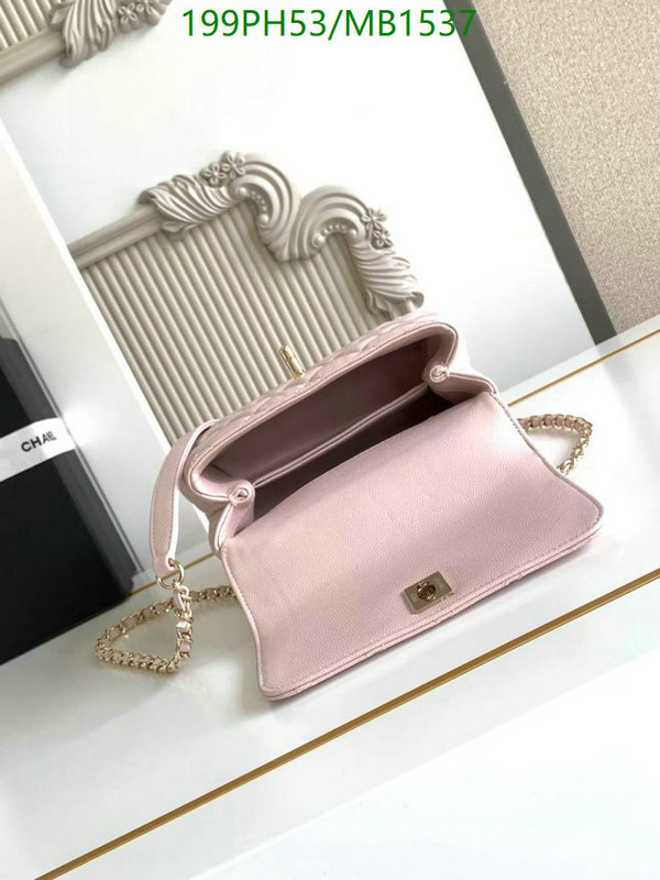 Chanel Bag-(Mirror)-Crossbody- Code: MB1537 $: 199USD