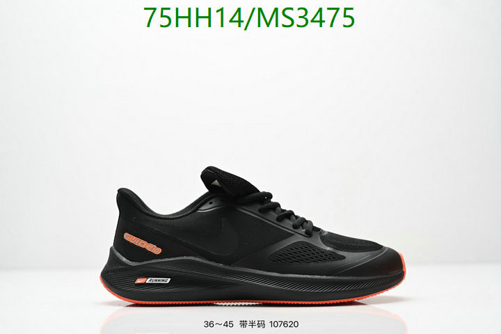 Women Shoes-NIKE Code: MS3475 $: 75USD