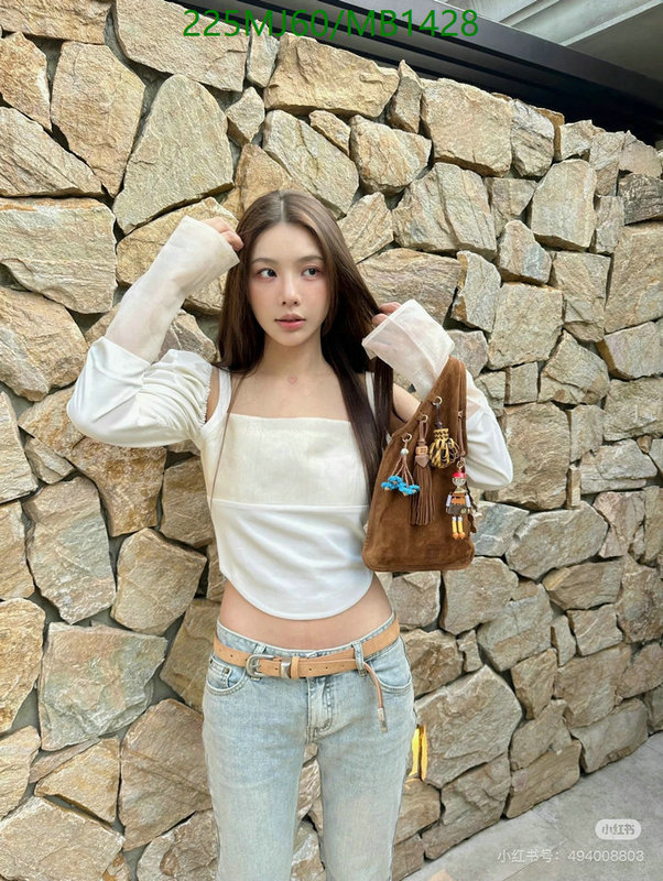 Miu Miu Bag-(Mirror)-Handbag- Code: MB1428 $: 225USD