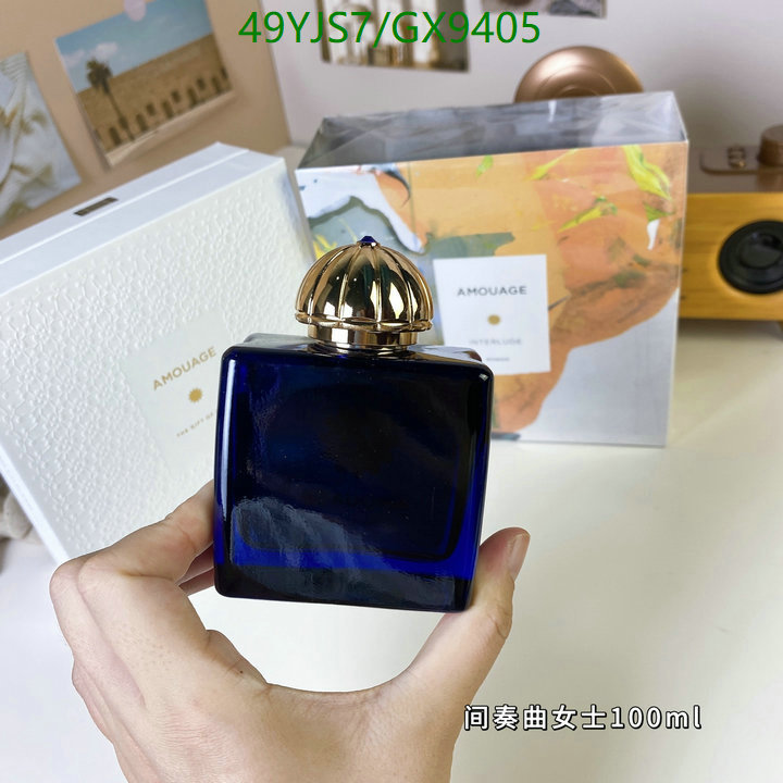 Perfume-Amouage Code: GX9405 $: 49USD