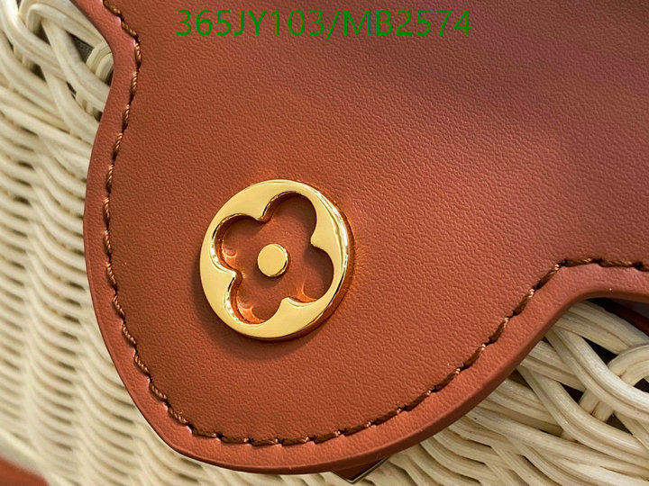 LV Bag-(Mirror)-Handbag- Code: MB2574 $: 365USD