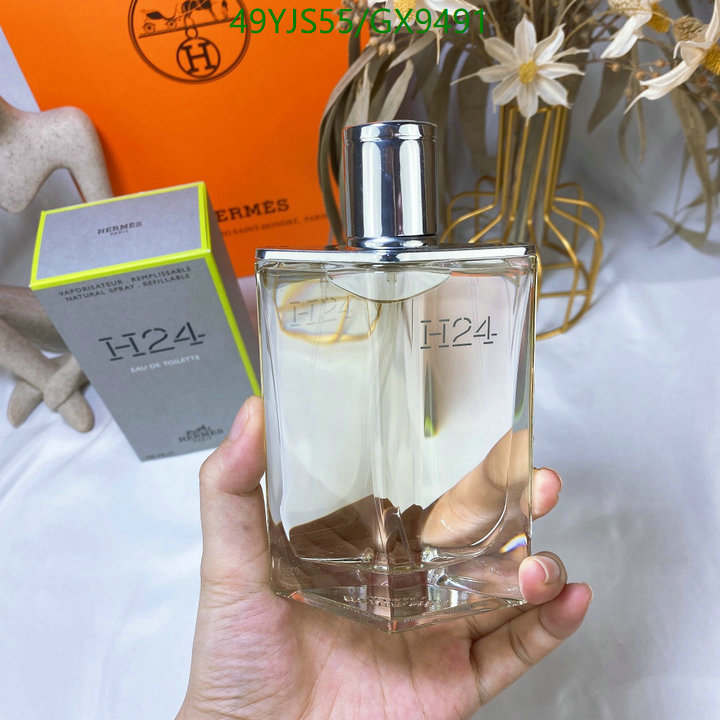 Perfume-Hermes Code: GX9491 $: 49USD