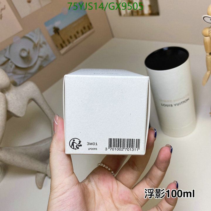 Perfume-LV Code: GX9505 $: 75USD