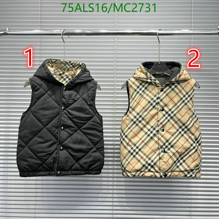 Kids Clothing-Burberry Code: MC2731 $: 75USD