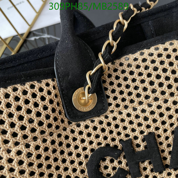 Chanel Bag-(Mirror)-Handbag- Code: MB2589 $: 309USD