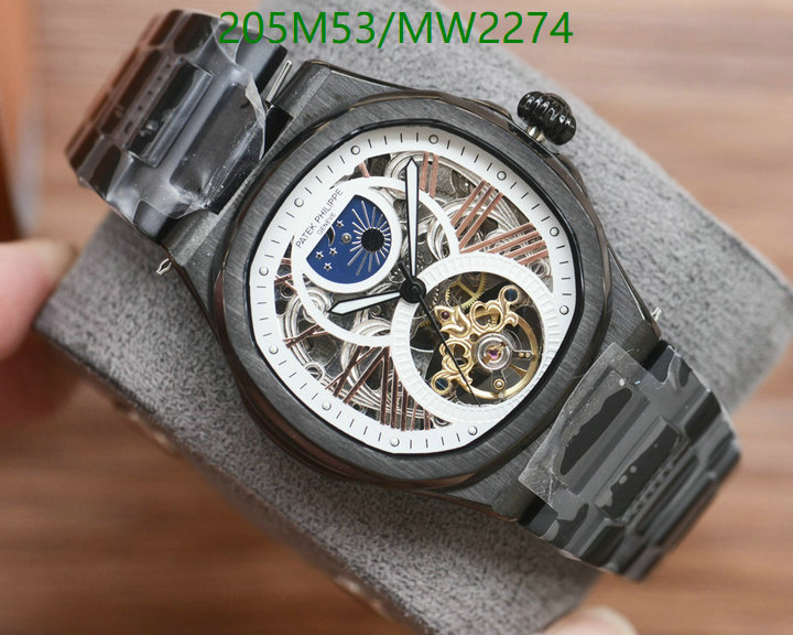 Watch-Mirror Quality-Patek Philippe Code: MW2274 $: 205USD-yupoo dhgate Watch-Mirror Quality-Patek Philippe Code: MW2274 $: 205USD