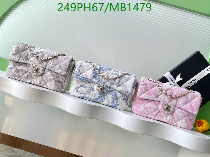 Chanel Bag-(Mirror)-Crossbody- Code: MB1479 $: 249USD