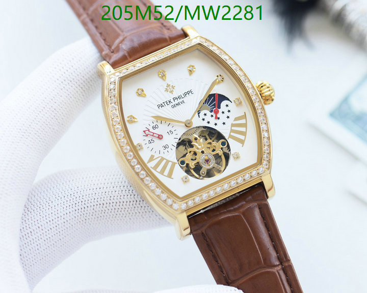 Watch-Mirror Quality-Patek Philippe Code: MW2281 $: 205USD