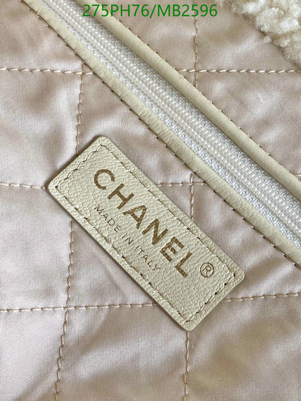 Chanel Bag-(Mirror)-Crossbody- Code: MB2596 $: 275USD