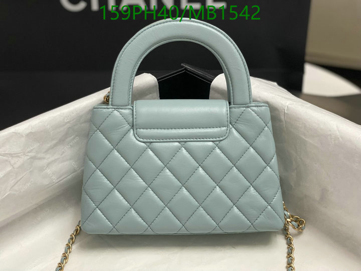 Chanel Bag-(Mirror)-Crossbody- Code: MB1542 $: 159USD