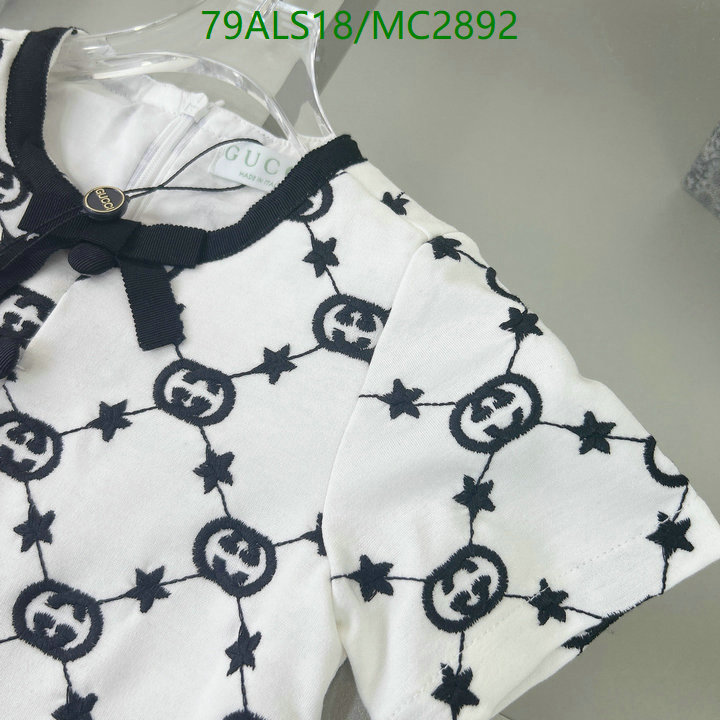 Kids Clothing-Gucci Code: MC2892 $: 79USD