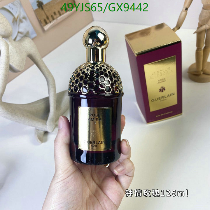 Perfume-Guerlain Code: GX9442 $: 49USD