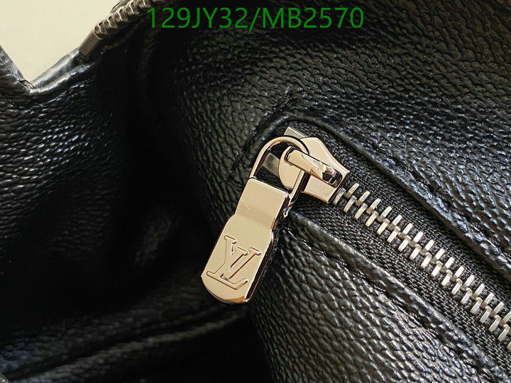 LV Bag-(Mirror)-Vanity Bag- Code: MB2570 $: 129USD