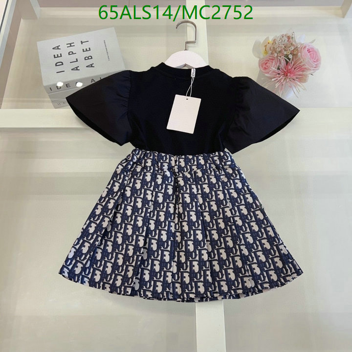 Kids clothing-Dior Code: MC2752 $: 65USD
