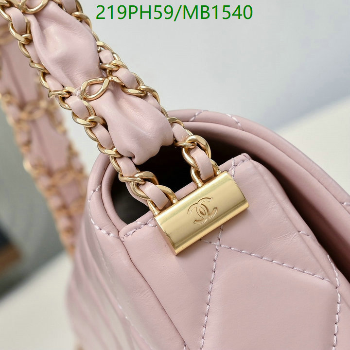 Chanel Bag-(Mirror)-Crossbody- Code: MB1540 $: 219USD